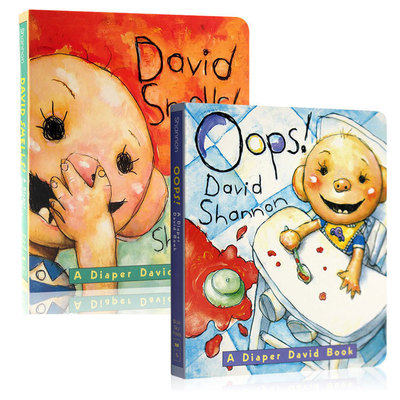 No David Shannon Oops!A Diaper/David Smells大卫不可以系列2册 宝宝纸板书幼儿儿童行为培养入门启蒙品格养成习惯教养情商