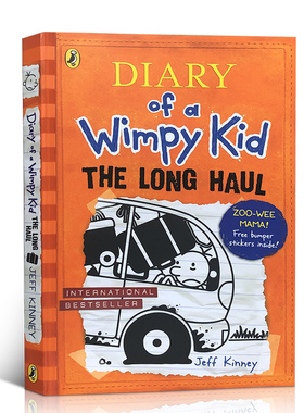 送音频英文原版Diary of a Wimpy Kid 9小屁孩日记系列The long haul儿童英语故事童书小学生漫画课外读物Jeff Kinney杰夫金尼