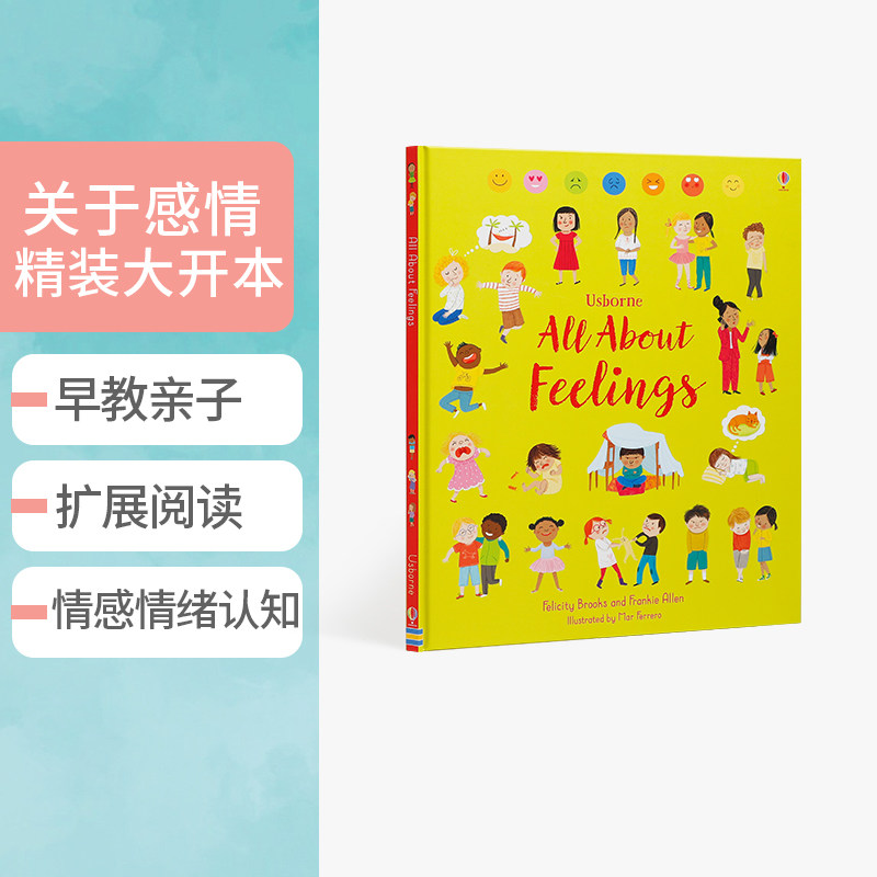 关于感觉 Usborne All About Feelings 英文原版 情绪管理 精装大开绘本 尤斯伯恩儿童英语启蒙认知图画书 早教亲子趣味共读