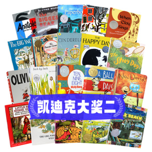 Olivia下雪天灰姑娘小红帽 绘本英文原版 150元 5本凯迪克大奖金奖银奖国际获奖大卫不可以儿童经典