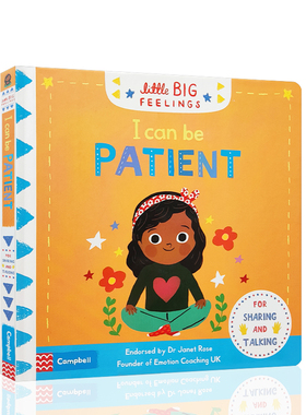 英文原版绘本 Little Big Feelings: I Can Be Patient 我可以有耐心 儿童英语启蒙绘本亲子互动培养宝宝专注力推拉机关纸板书