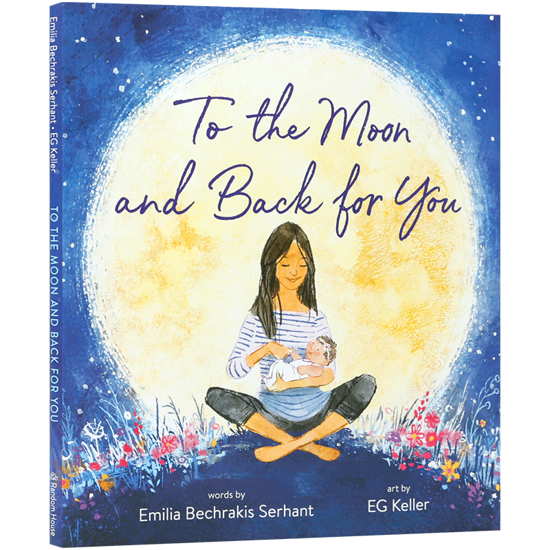 英文原版 To the Moon and Back for You 去月球，然后为你回来 为你奔月 0-2岁幼儿宝宝家庭亲情哄睡绘本睡前故事书精装