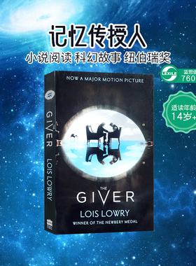 The Giver记忆传授人 英文原版科幻小说书  英文版电影原著赐予者Lois Lowry洛伊丝劳里纽伯瑞儿童文学奖搭科学怪人弗兰肯斯坦
