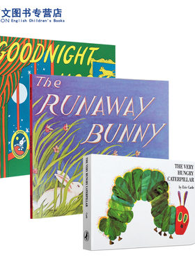 送音频 英文原版绘本Goodnight Moon月亮晚安 the very hungry caterpillar毛毛虫the runaway bunny逃家小兔廖彩杏吴敏兰推荐童书