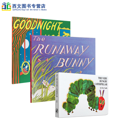 送音频 英文原版绘本Goodnight Moon月亮晚安 the very hungry caterpillar毛毛虫the runaway bunny逃家小兔廖彩杏吴敏兰推荐童书
