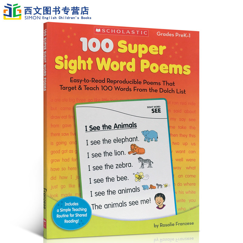 进口英文原版正版100Super Sight Word Poems学乐查关键词诗歌等PreK-1儿童练习册教材Scholastic学前班小学课外读物辅助英语