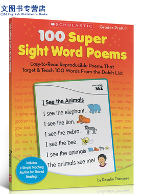 进口英文原版正版100Super Sight Word Poems学乐查关键词诗歌等PreK-1儿童练习册教材Scholastic学前班小学课外读物辅助英语
