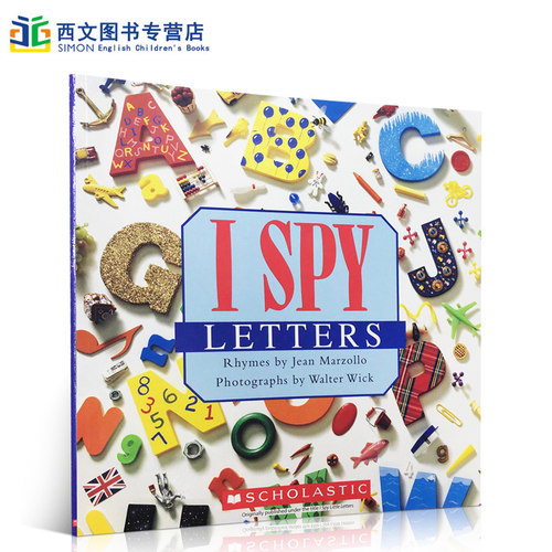 英文原版 I Spy Letters a to z 视觉大发现系列 学字母 3-5岁宝宝奇妙益智游ispy本