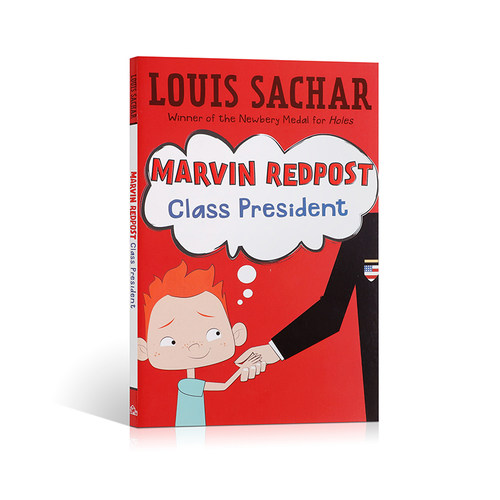 麻烦精马文#5 Marvin Redpost Class President班长 英文原版儿童幽默校园故事学生课外英语阅读桥梁书纽伯瑞金奖作者Louis Sachar