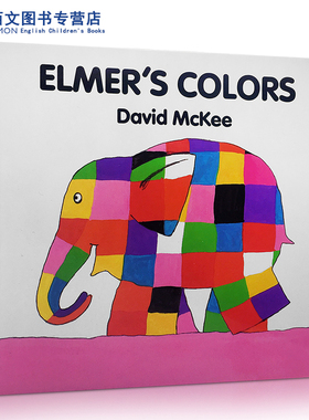 预售英文原版绘本 纸板书Elmer's Colors 艾玛花格子大象的颜色  2-3-4-6岁儿童阅读启蒙知识 廖采杏推荐书单
