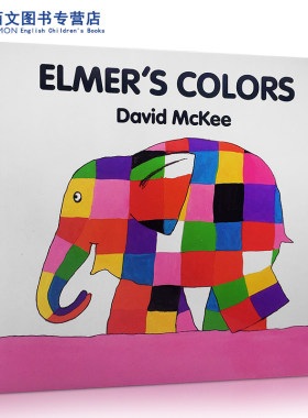 英文原版绘本 纸板书Elmer's Colors 艾玛花格子大象的颜色  2-3-4-6岁儿童阅读启蒙知识 廖采杏推荐书单