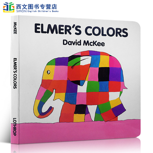 预售英文原版绘本 纸板书Elmer's Colors 艾玛花格子大象的颜色  2-3-4-6岁儿童阅读启蒙知识 廖采杏推荐书单