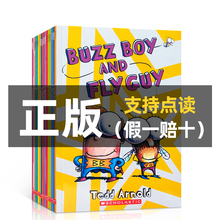 Fly Girl幽默英文原版 正版 flyguy High 点读版 Shoo 送音频 Guy苍蝇小子15册学乐全彩爆笑漫画英语章节桥梁书Meets