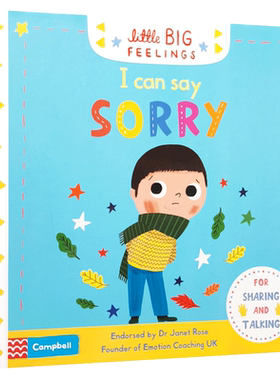 英文原版Little Big Feelings: I Can Say Sorry 我可以说对不起 儿童英语启蒙绘本亲子互动培养宝宝专注力耐心推拉机关纸板书