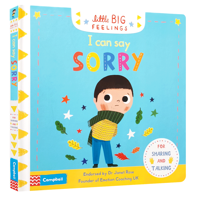 英文原版Little Big Feelings: I Can Say Sorry 我可以说对不起 儿童英语启蒙绘本亲子互动培养宝宝专注力耐心推拉机关纸板书