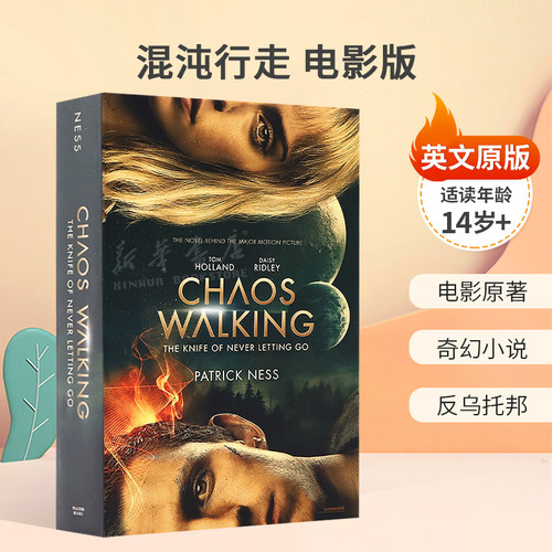 英文原版Chaos Walking #1: The Knife of Never Letting Go混沌行走 电影版反乌托邦青少年小说电影原著 奇幻 14岁+