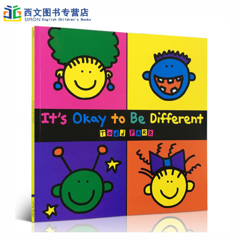 正视接受自己 开放态度对待 他人和事物