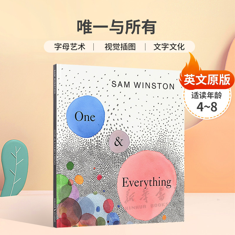 英文原版 One and Everything唯一与所有 赞颂故事和书面语言的力量 字母艺术 视觉插图 文字文化精装 概念 4-8岁