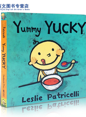 【送音频】一根毛小脏孩小毛孩系列英文原版 Yummy Yucky学习吃东西名家Leslie Patricelli幼儿启蒙纸板书绘本培养宝宝的行为