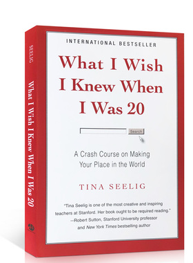 原版 真希望我20几岁就知道的事 What I wish I Knew When I was 20 青少年进口励志英语阅读课外书籍 人生创意 蒂娜希莉格