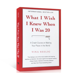 预售原版 真希望我20几岁就知道的事 What I wish I Knew When I was 20 青少年进口励志英语阅读课外书籍 人生创意 蒂娜希莉格