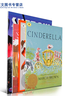Marcia Brown4本套装四度凯迪克奖得主玛利亚布朗获奖Once a Mouse/Stone Soup/Cinderella/Shadow (Caldecott Medal winner)