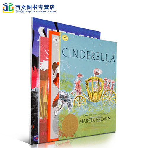 Marcia Brown4本套装四度凯迪克奖得主玛利亚布朗获奖Once a Mouse/Stone Soup/Cinderella/Shadow (Caldecott Medal winner)