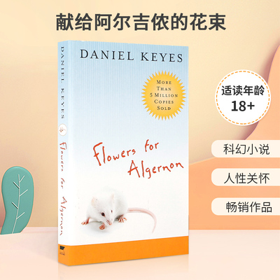 FlowersforAlgernon