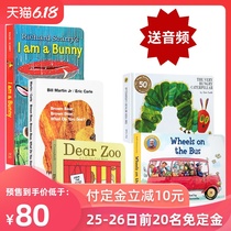 I am a bunny I am a rabbit, bear, brown bear