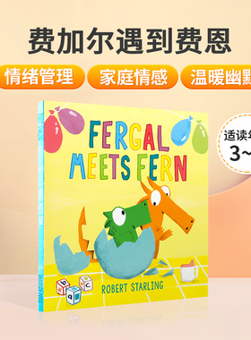 英文原版绘本 Fergal Meets Fern 费加尔遇到费恩 3-5岁儿童英语启蒙绘本 幼儿情绪管理温馨家庭亲子共读早教书幽默趣味图画书