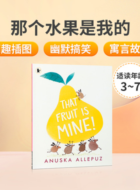 英文原版绘本That Fruit Is Mine那个水果是我的小绿驴Little Green Donkey同系列 3-7岁儿童幽默搞笑彩色插图寓言故事图画书