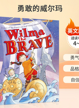 英文原版 Wilma the Brave 关于海盗和探险的故事 勇敢的威尔玛 关于海盗和探险的故事 4-8岁儿童宝宝启蒙益智绘本精装