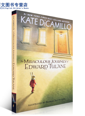 预售送音频爱德华的奇妙之旅英文原版The Miraculous Journey of Edward Tulane奇幻爱情小说迪卡米洛 来自星星的你都教授睡前读物