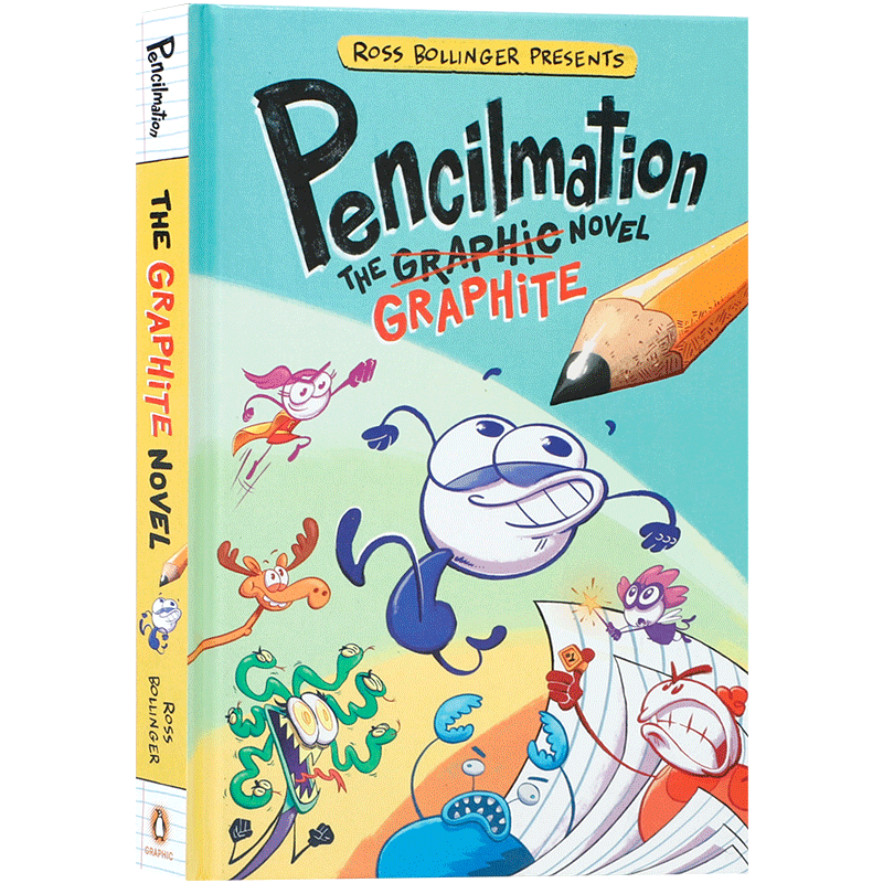 英文原版 Pencilmation: The Graphite Novel 铅笔画： 石墨小说 8-12岁青少年儿童幽默搞笑漫画书 课外阅读进阶读物精装
