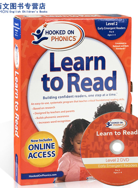 【西文优选】英文原版教材迷上自然拼读第二级Hooked on Phonics Learn to Read Level2启蒙3-4岁英语美国孩子自然教材含DVD