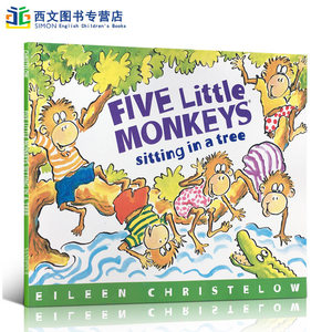 【送音频】英文原版绘本Five Little Monkeys Sitting in a Tree五只小猴坐在树上廖彩杏书单第十三周亲子睡前故事图画书2-6岁