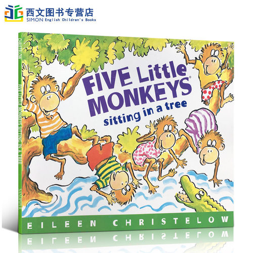 【送音频】英文原版绘本Five Little Monkeys Sitting in a Tree五只小猴坐在树上廖彩杏书单第十三周亲子睡前故事图画书2-6岁