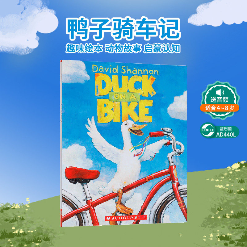 预售【送音频】英文原版进口Duck on a Bike 鸭子骑车记Scholastic学乐出版低幼儿童英语启蒙认知绘本宝宝亲子互动共读图画故事书