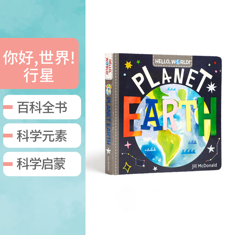 英文原版 Hello, World! Planet Eart 你好,世界!行星 幼儿儿童英语入门启蒙早教星球自然环境科普百科益智图画书撕不烂纸板书