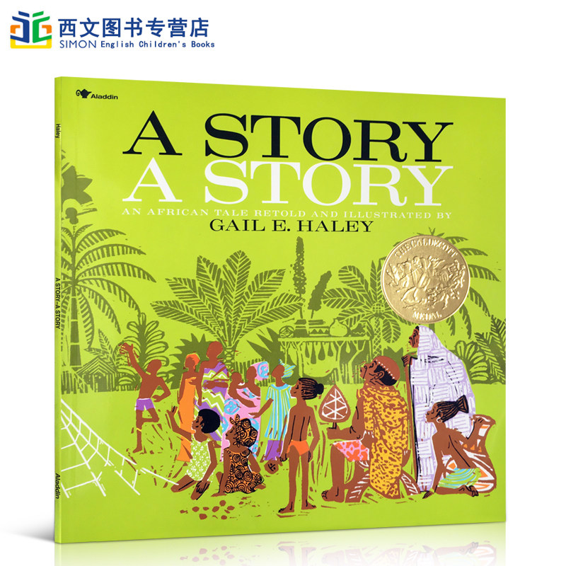 story a story 偷故事 儿童启蒙图画书 小学生1-2-3年级儿童早教配图