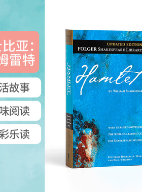 哈姆雷特英文原版 Hamlet Folger Library Shakespeare莎士比亚四大悲剧之一外国小说世界文学名著学生课外英语阅读书籍正版书