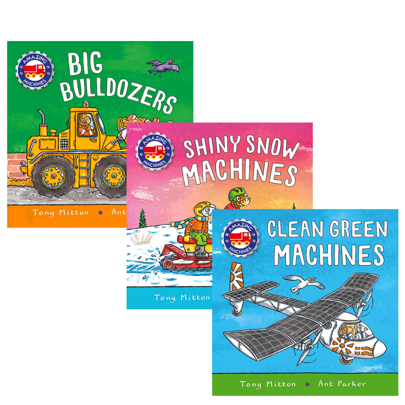 学习环保 节省能源 了解机器