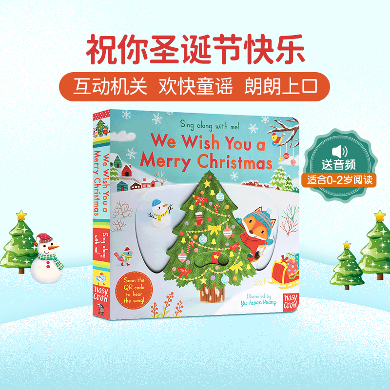 英文原版绘本sing along with me We Wish You a Merry Christmas欧美经典童谣纸板书0-5岁撕不烂的书圣诞节快乐