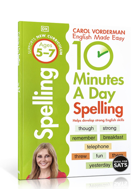 英文原版 每天10分钟拼写练习 自然拼读练习册 10 Minutes A Day Spelling Ages 5-7 学前教育早教启蒙课外读物