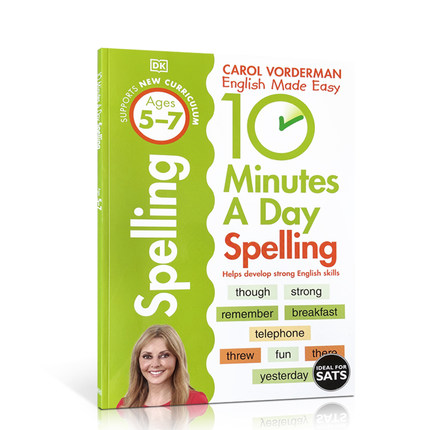 预售英文原版 每天10分钟拼写练习 自然拼读练习册 10 Minutes A Day Spelling Ages 5-7 学前教育早教启蒙课外读物