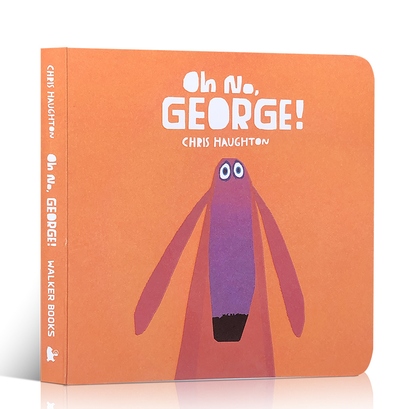 预售【送音频】英文原版绘本 Oh No, George!不，乔治！嘘！我们有个计划同作者 Chris Haughton克里斯霍顿故事情节逗趣启蒙纸板书