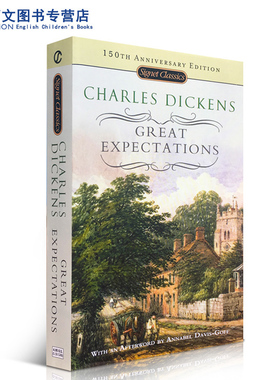 正版世界经典文学名著远大前程Great Expectations查尔斯狄更斯作品原版小说原著双城记作者雾都孤儿黑布林英语阅读全英文全集