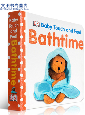英文原版绘本Bathtime Baby Touch and Feel洗澡时间触摸纸板英文版英语启蒙入门早教图画书亲子育儿学前互动益智趣味玩具