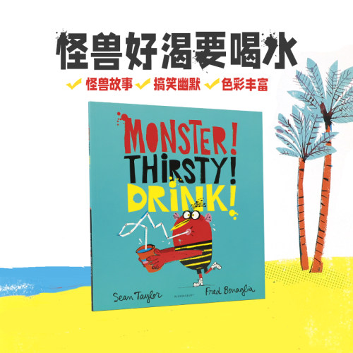 绘本阅读 搞笑故事 色彩丰富