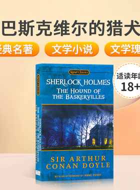 正版英文原版The Hound of the Baskervilles巴斯克维尔的猎犬夏洛克福尔摩斯Sherlock Holmes侦探小说探案故事黑布林阅读原著